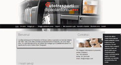 Desktop Screenshot of dipaolantonigru.com